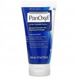 غسول PanOxyl لعلاج حب الشباب 156 جم