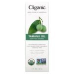 زيت تامانو كليغانيك لتجديد البشرة والشعر Tamanu Cliganic Natural Oil 60 مل