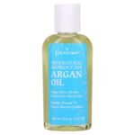 زيت الأرغان المغربي من كوكو كير للبشرة والشعر COCO care argan oil 60 مل