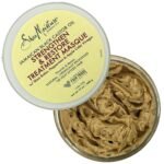 ماسك شيا مويستشر بزيت الخروع SheaMoisture, Jamaican Black Castor Oil mask hair 340 جم